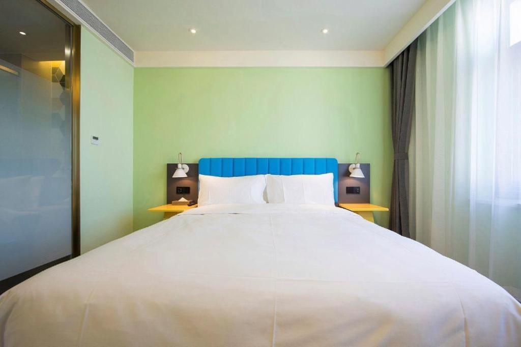 Ibis Styles Beijing Capital Airport Hotel Exterior foto